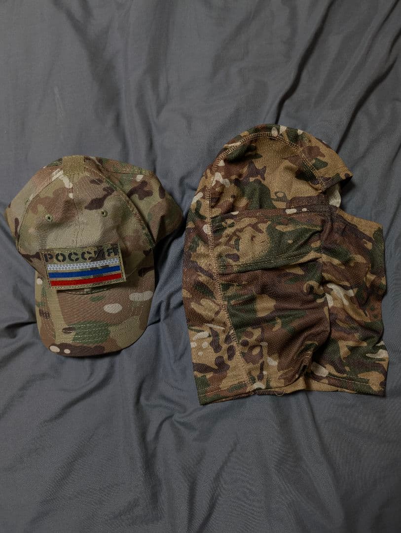 給料日セール【新品】ロシア軍　ロシア製　ゴルカ5 Gorka5　マルチカム