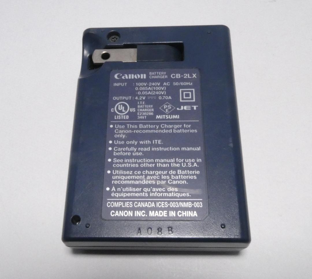 Canon IXY DIGITAL 200IS 12.1 コンデジ ジャンク