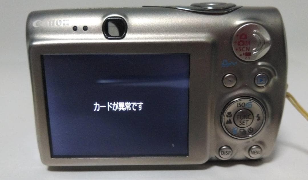 Canon IXY DIGITAL 200IS 12.1 コンデジ ジャンク