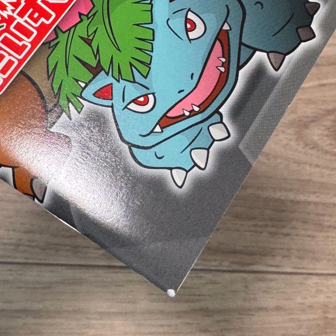 ポケカ ポケモンカード ファンクラブ メンバーズカード 2枚set おまけ付