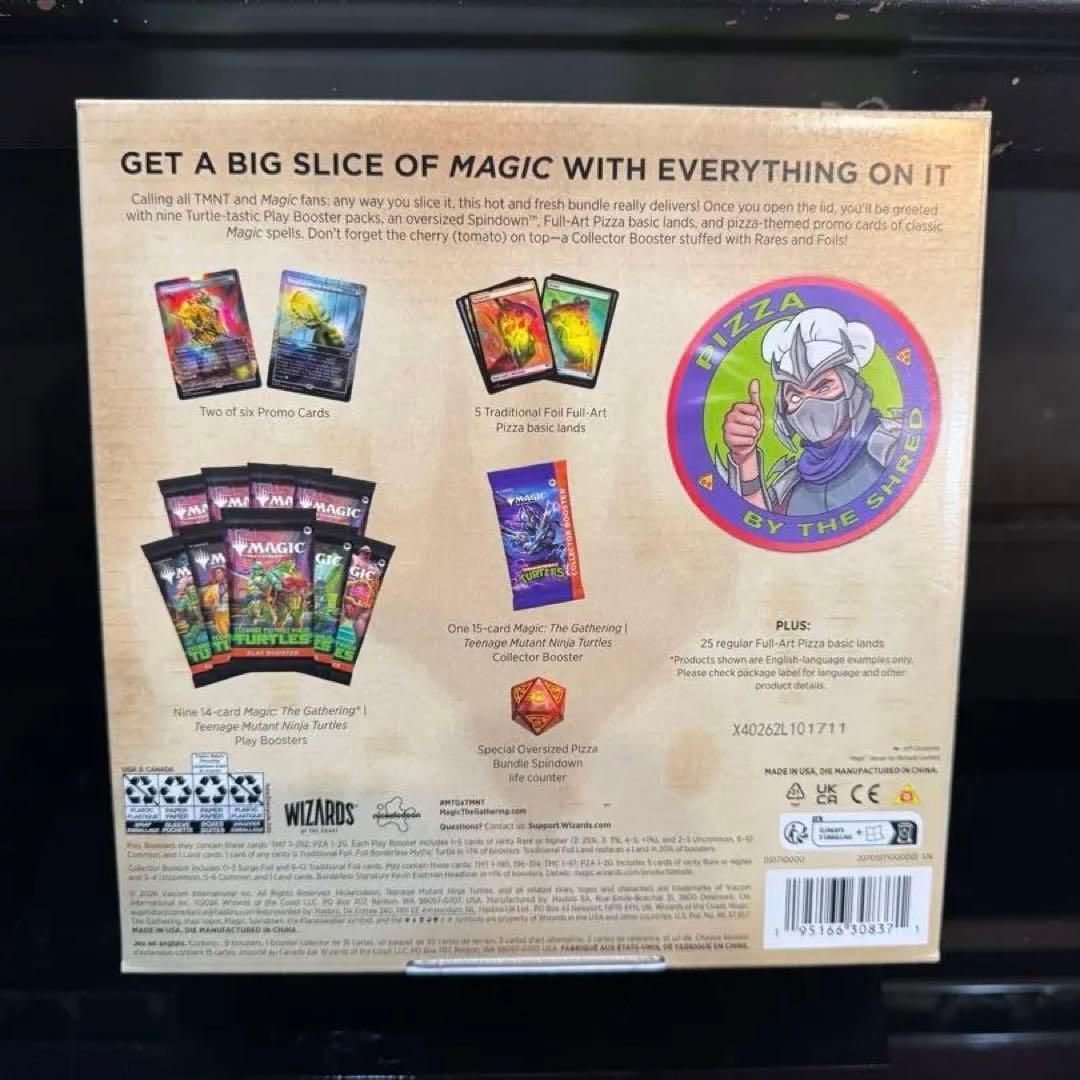 【新品未開封】ミュータントタートルズ Pizza Bundle 英語版
