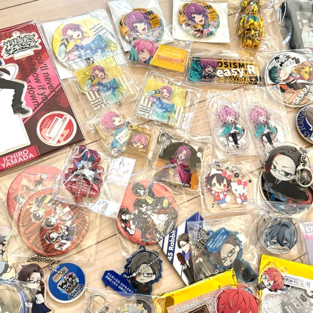 【大量!!!】ヒプノシスマイク ヒプマイ まとめ売り 福袋