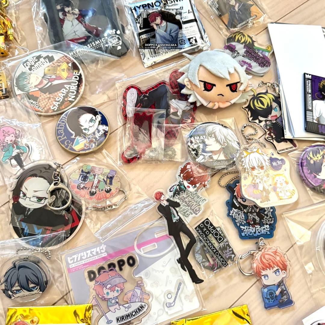 【大量!!!】ヒプノシスマイク ヒプマイ まとめ売り 福袋