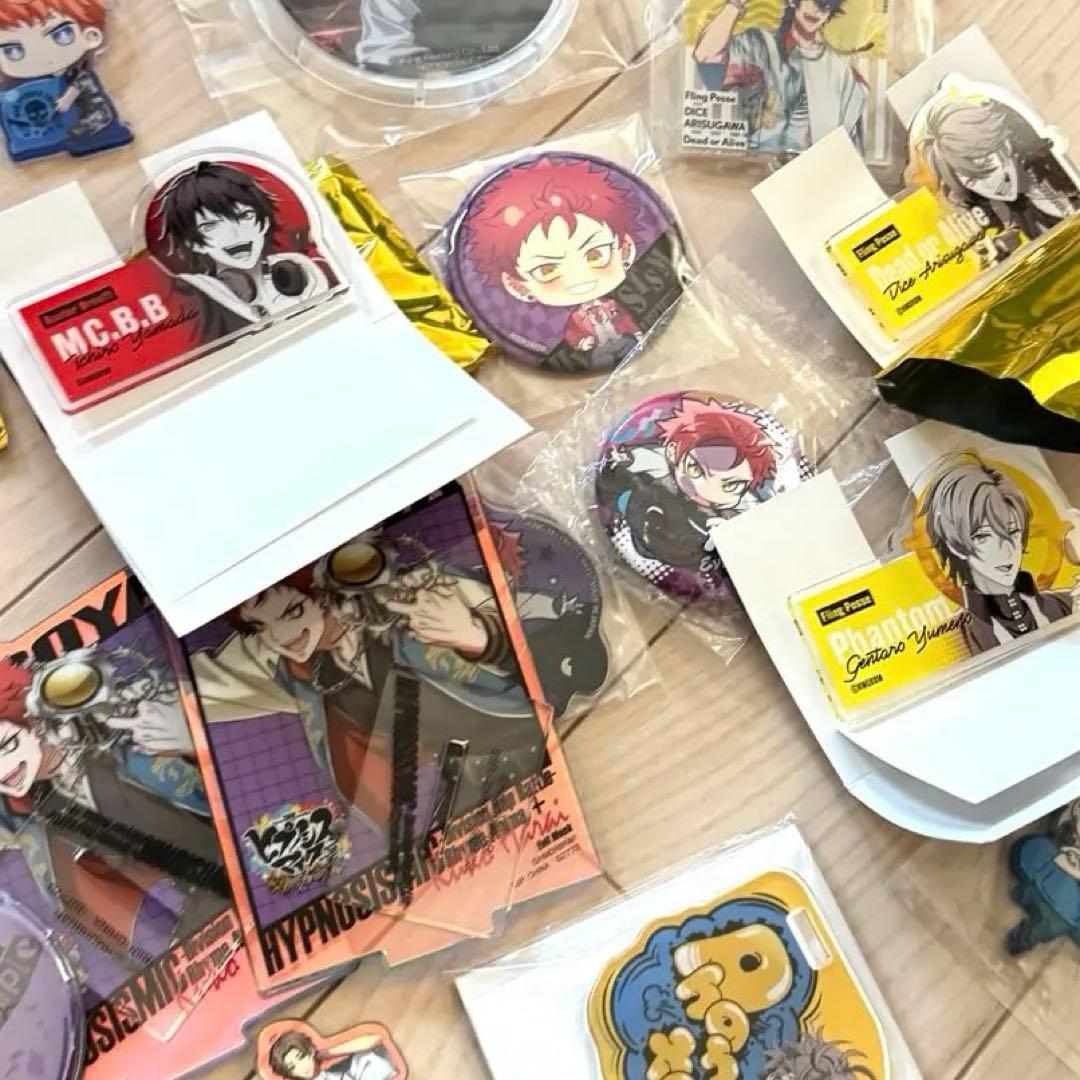 【大量!!!】ヒプノシスマイク ヒプマイ まとめ売り 福袋