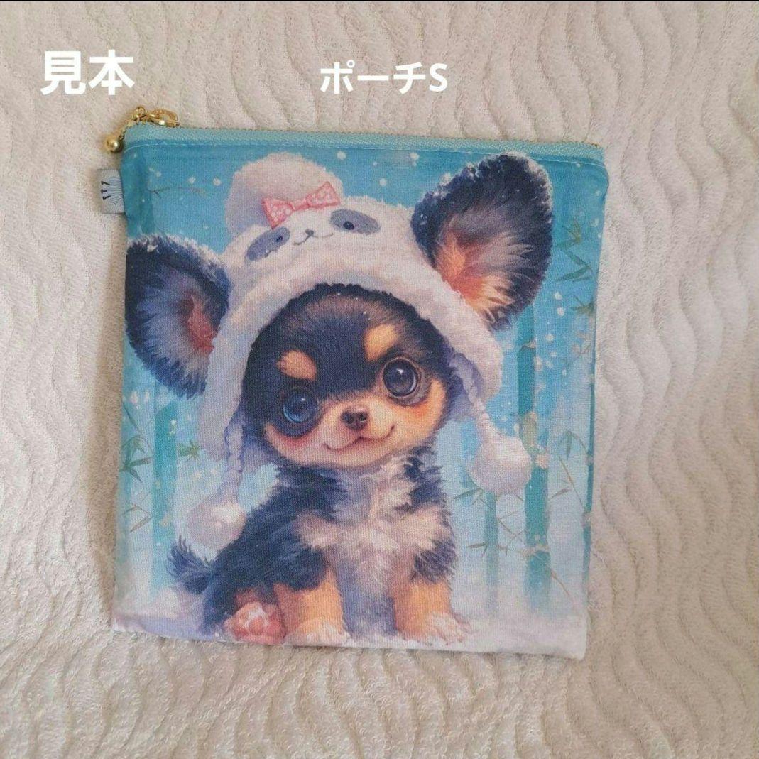 ハンドメイド　オーダー受付ページ　♡ねこちゃん　パネル♡　⑦