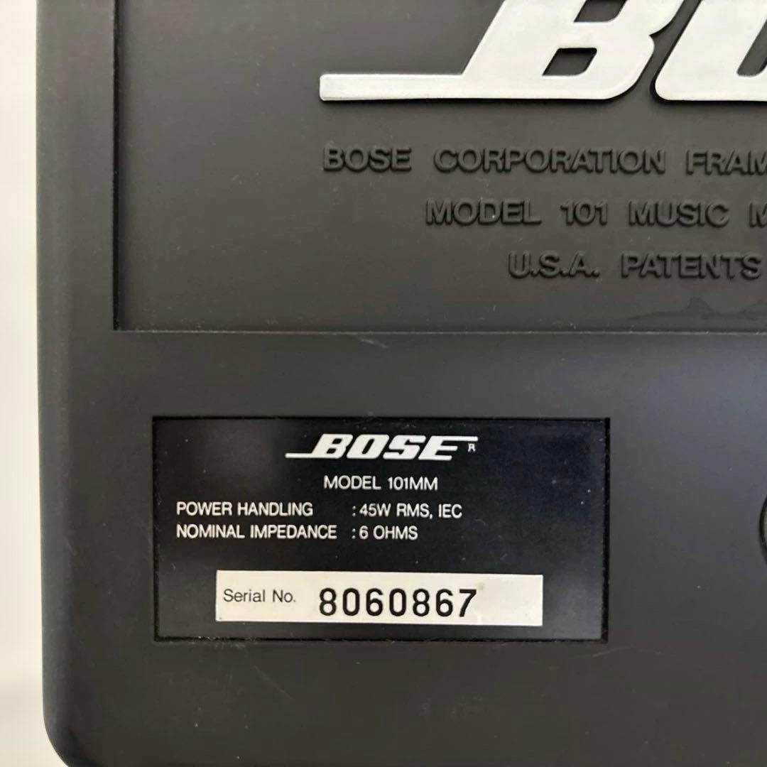 スピーカー・ウーファー BOSE 101MM