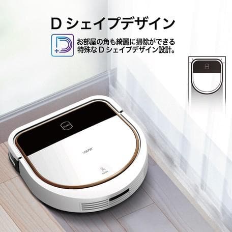 新品！2in1ロボット掃除機　Dタイプ　薄型　水拭き【リモコン付き】