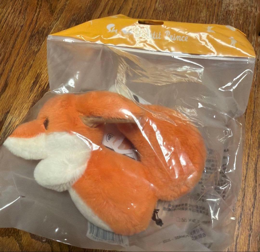 sky星を紡ぐ子どもたち　星の王子さまキーホルダー キツネ