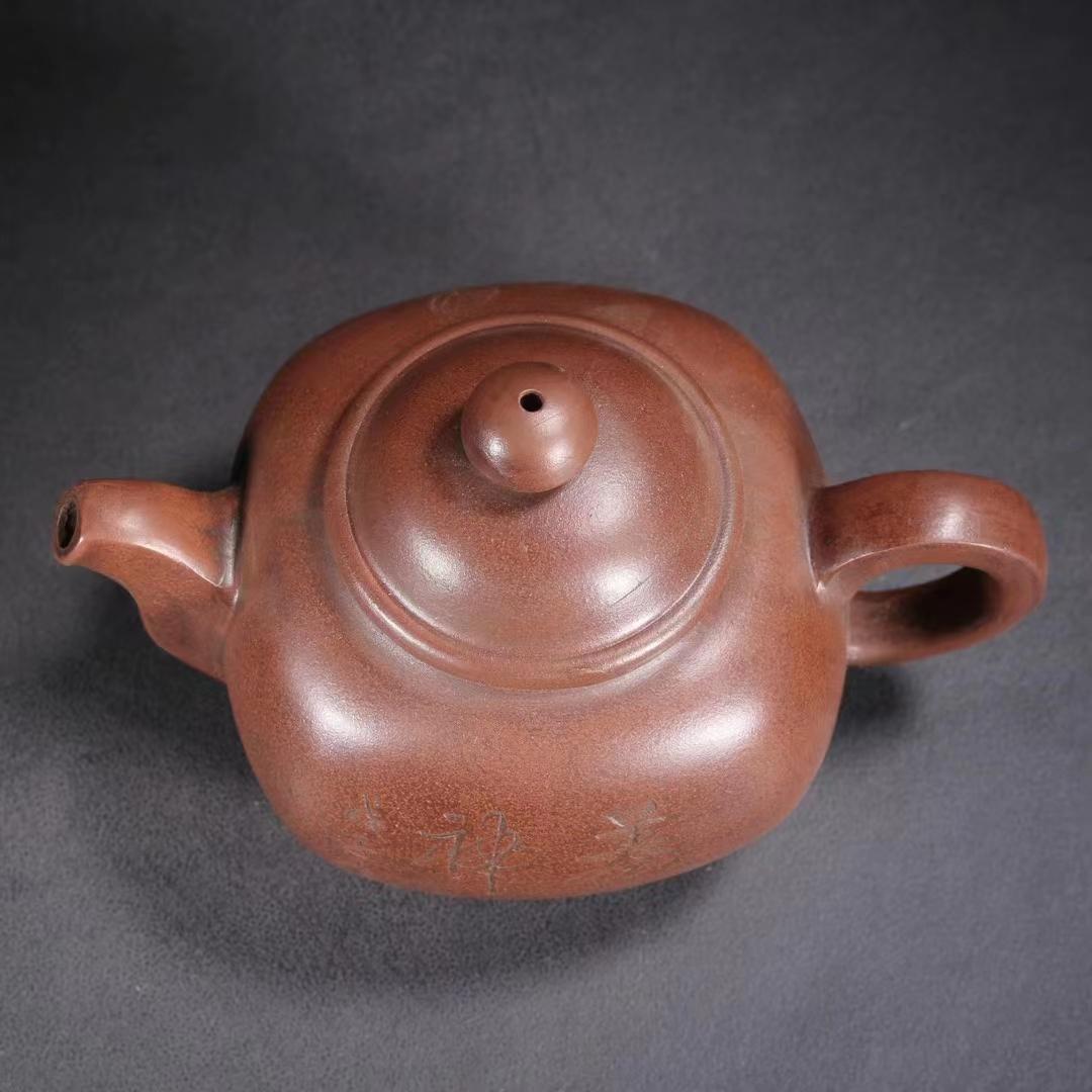 中国古美術・原鉱底槽清泥養神紋・紫砂壺・底款:顧景舟・朱泥・急須・茶壺・茶道具