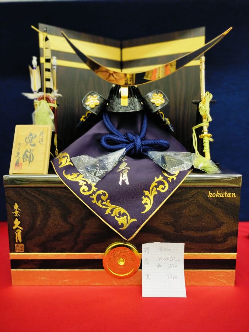 五月人形　兜収納飾り