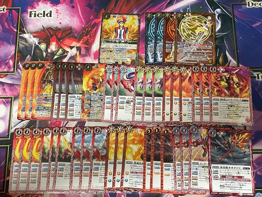 バトスピ 烈火デッキパーツ