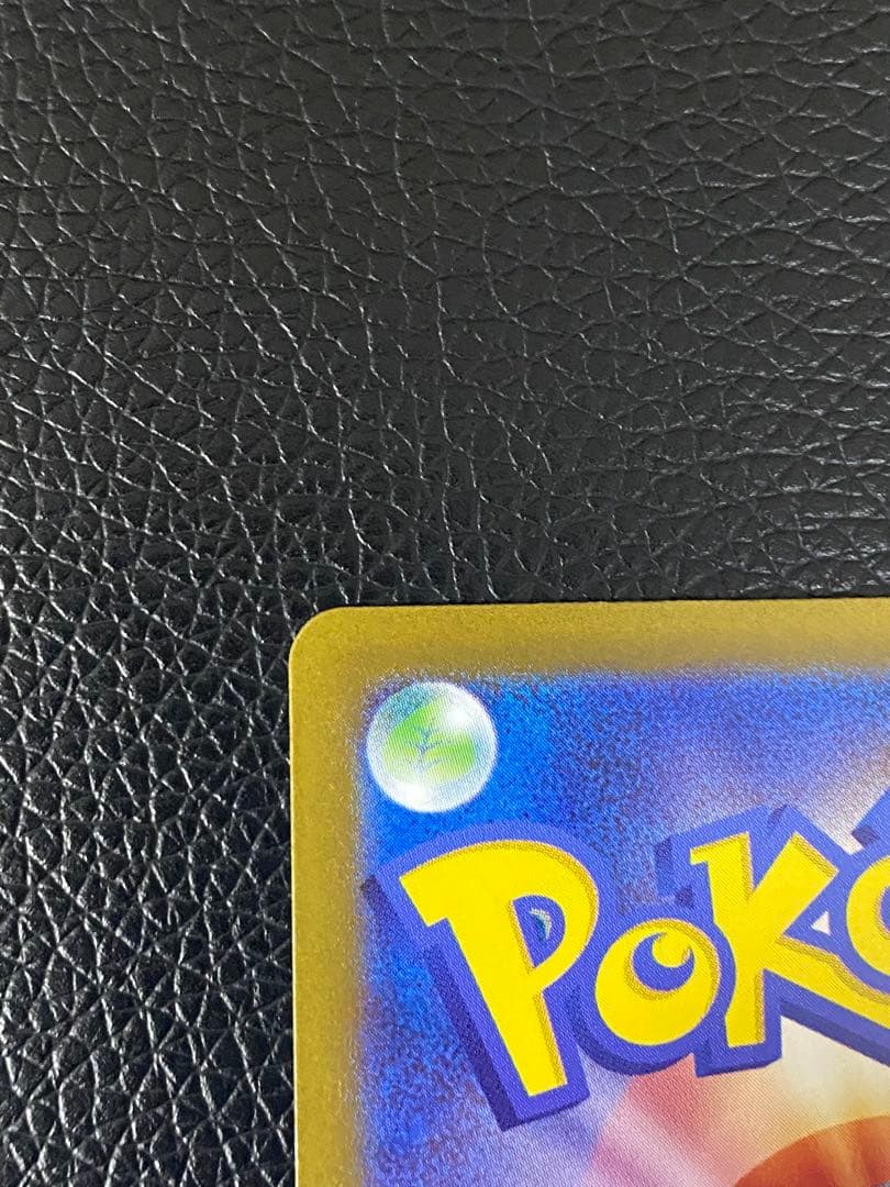 ✨リーリエの決心✨091/063 SAR pokemon card game