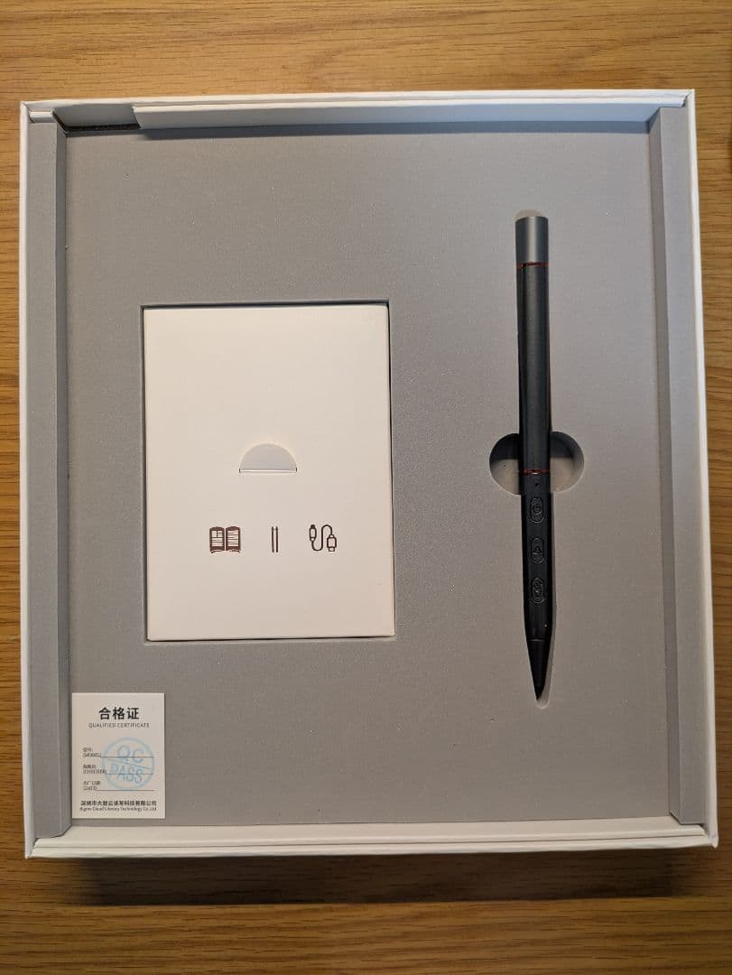 電子書籍リーダー本体 Bigme inkNote X Color+ RAM8GB