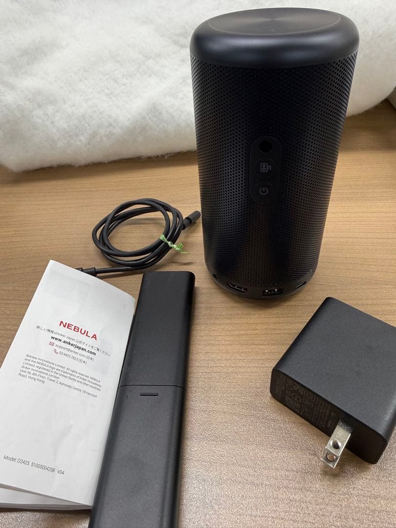 Nebula Capsule 3 プロジェクター