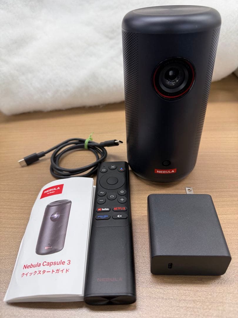 Nebula Capsule 3 プロジェクター