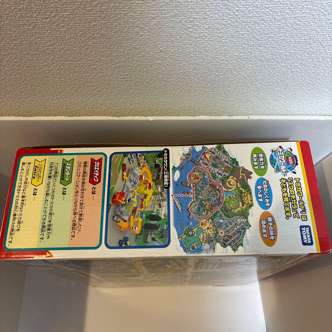 未使用　トミカ　タウン 空気はスゴイぞ! キミが整備士 DXトミカ 整備工場