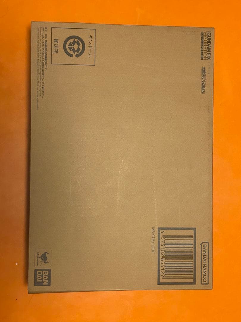 メタルコンポジット　グフ