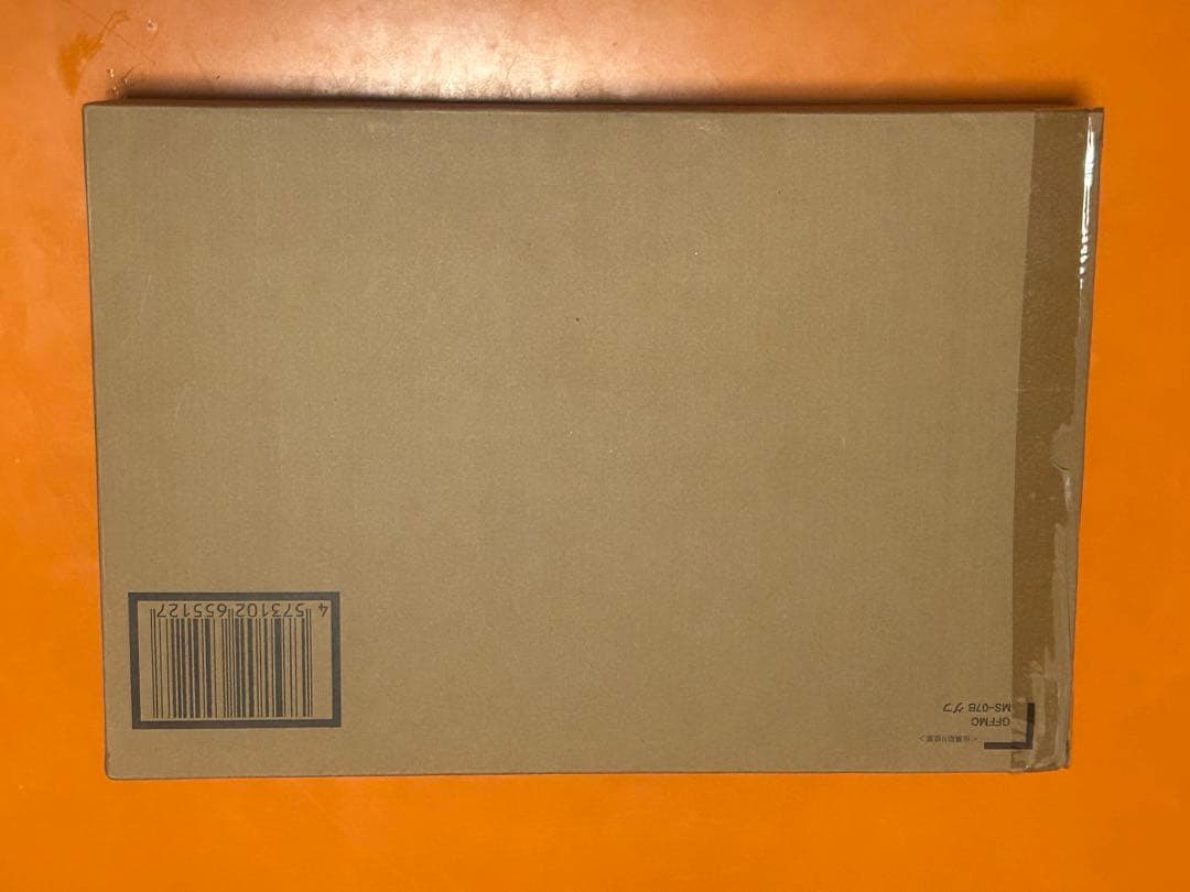 メタルコンポジット　グフ