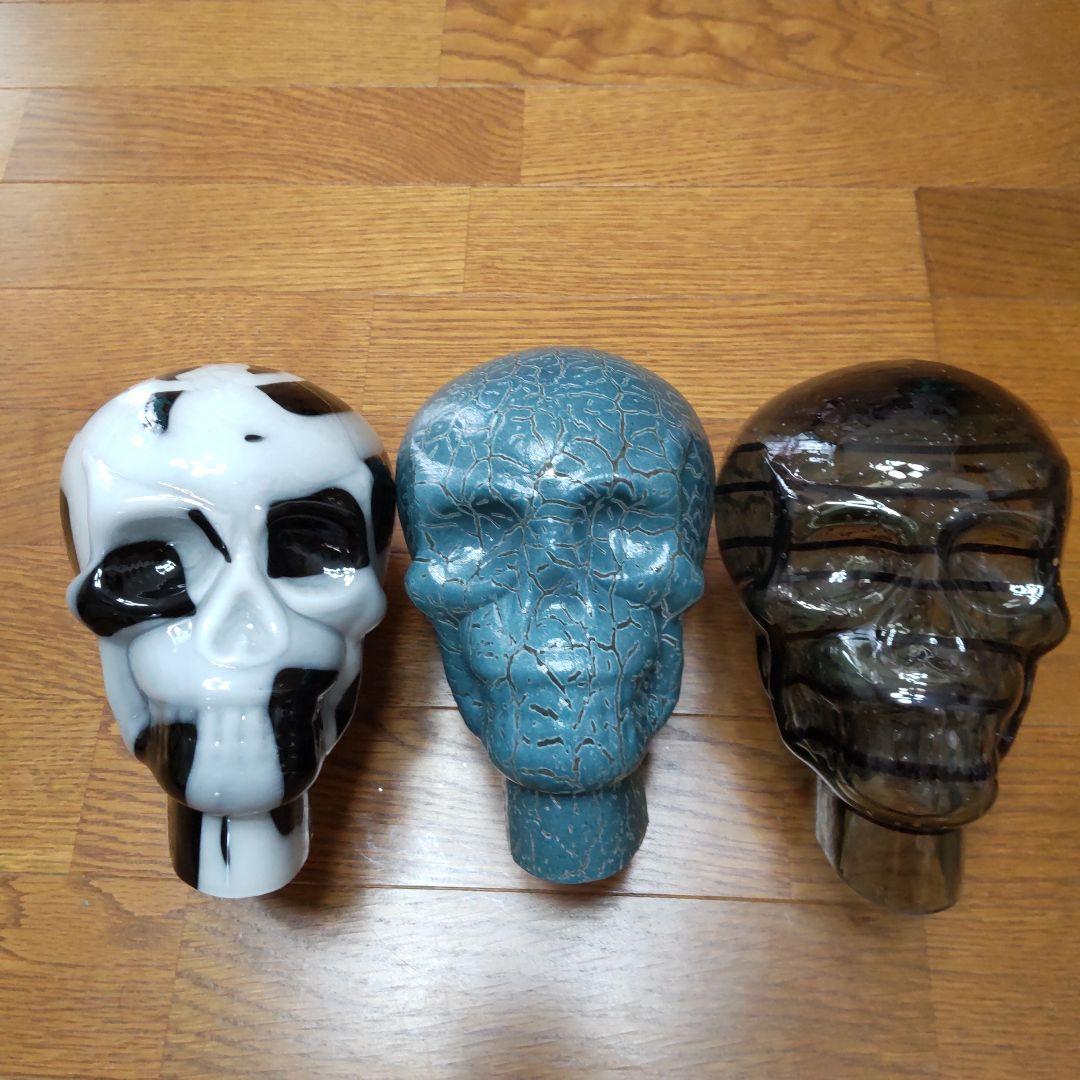 ハロウィン ドクロ 置物 ガラス製 3個セット 希少品 国内発送 入手困難
