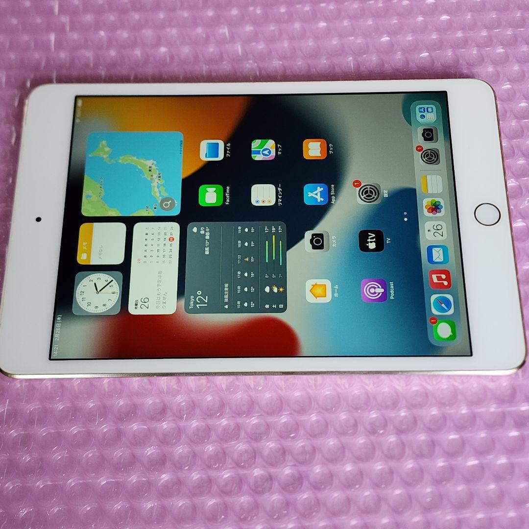 良品　iPad mini4　128GB　バッテリー良好　SIMフリー