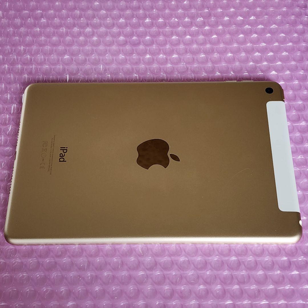 良品　iPad mini4　128GB　バッテリー良好　SIMフリー