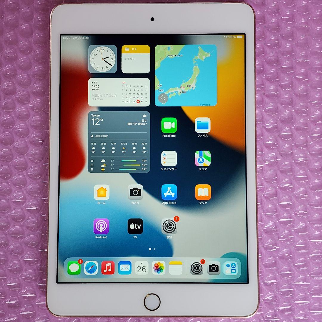良品　iPad mini4　128GB　バッテリー良好　SIMフリー