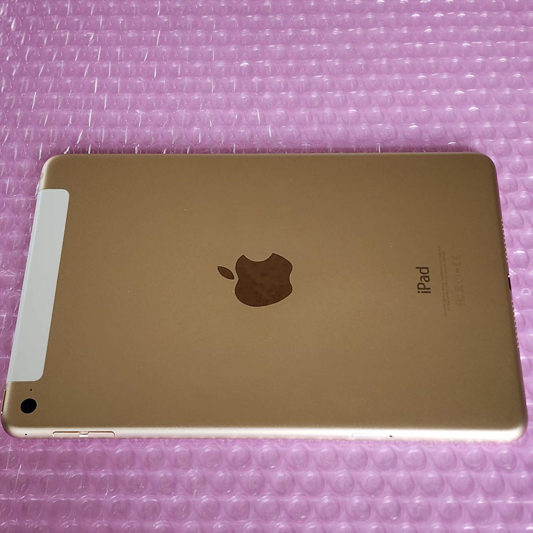 良品　iPad mini4　128GB　バッテリー良好　SIMフリー