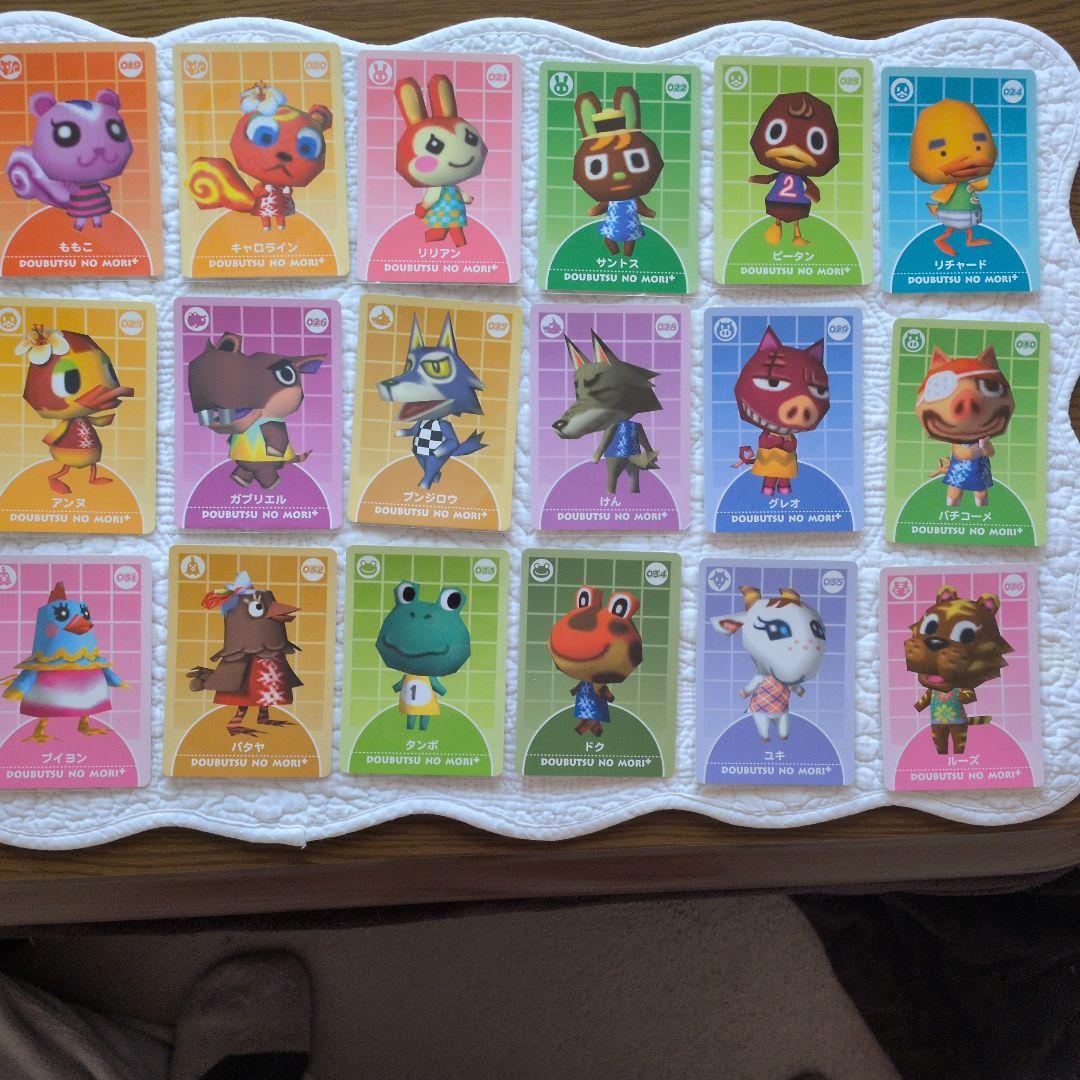 ✨️極美品✨️♡どうぶつの森♡ カードQ Collection File