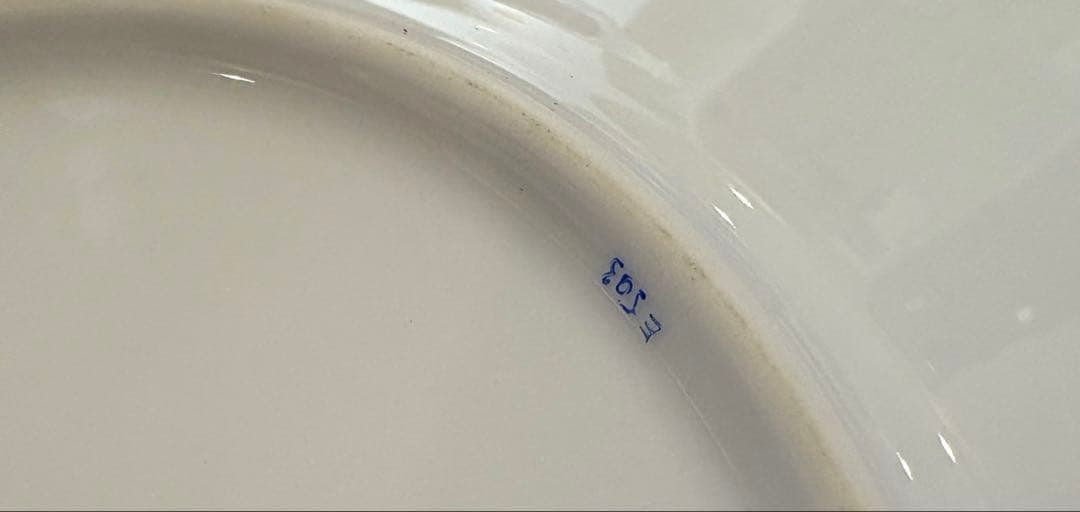 Herend ヘレンド アポニー グリーン デザートプレート 19cm