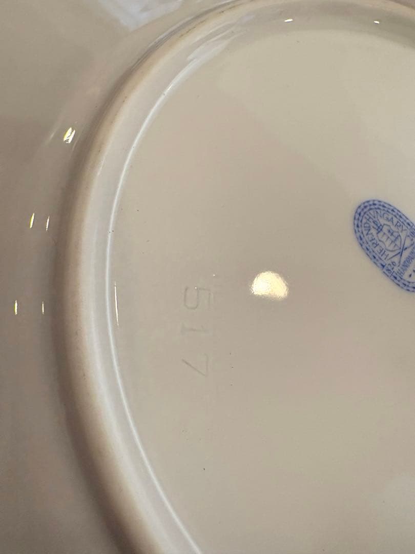 Herend ヘレンド アポニー グリーン デザートプレート 19cm