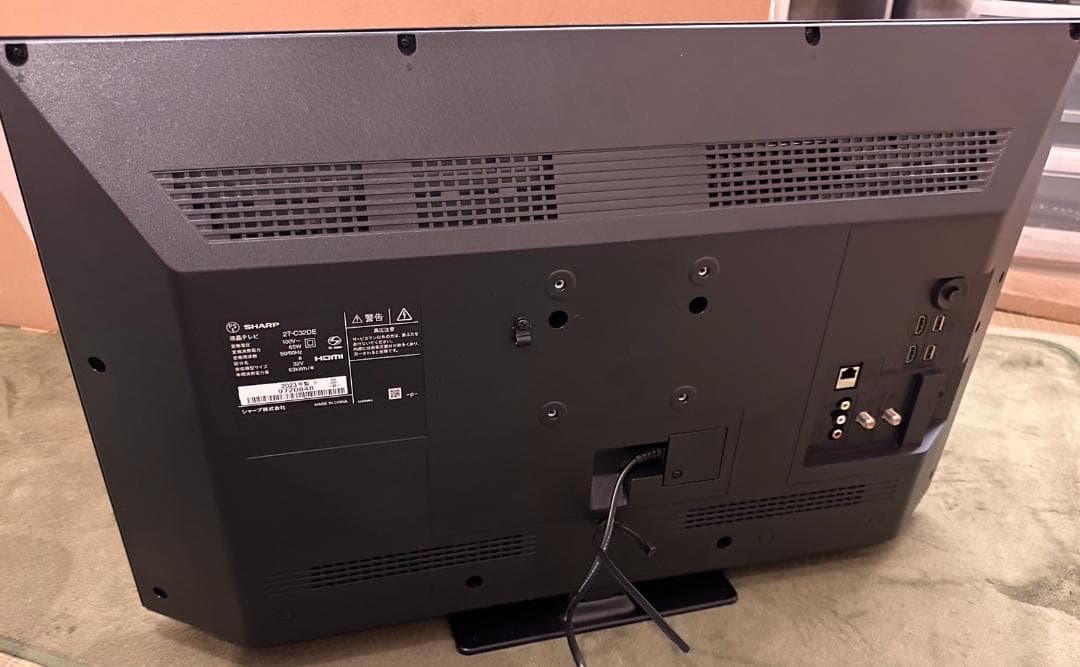 SHARP シャープ　32型　テレビ 2T-C32DE 2023年製　極美品！