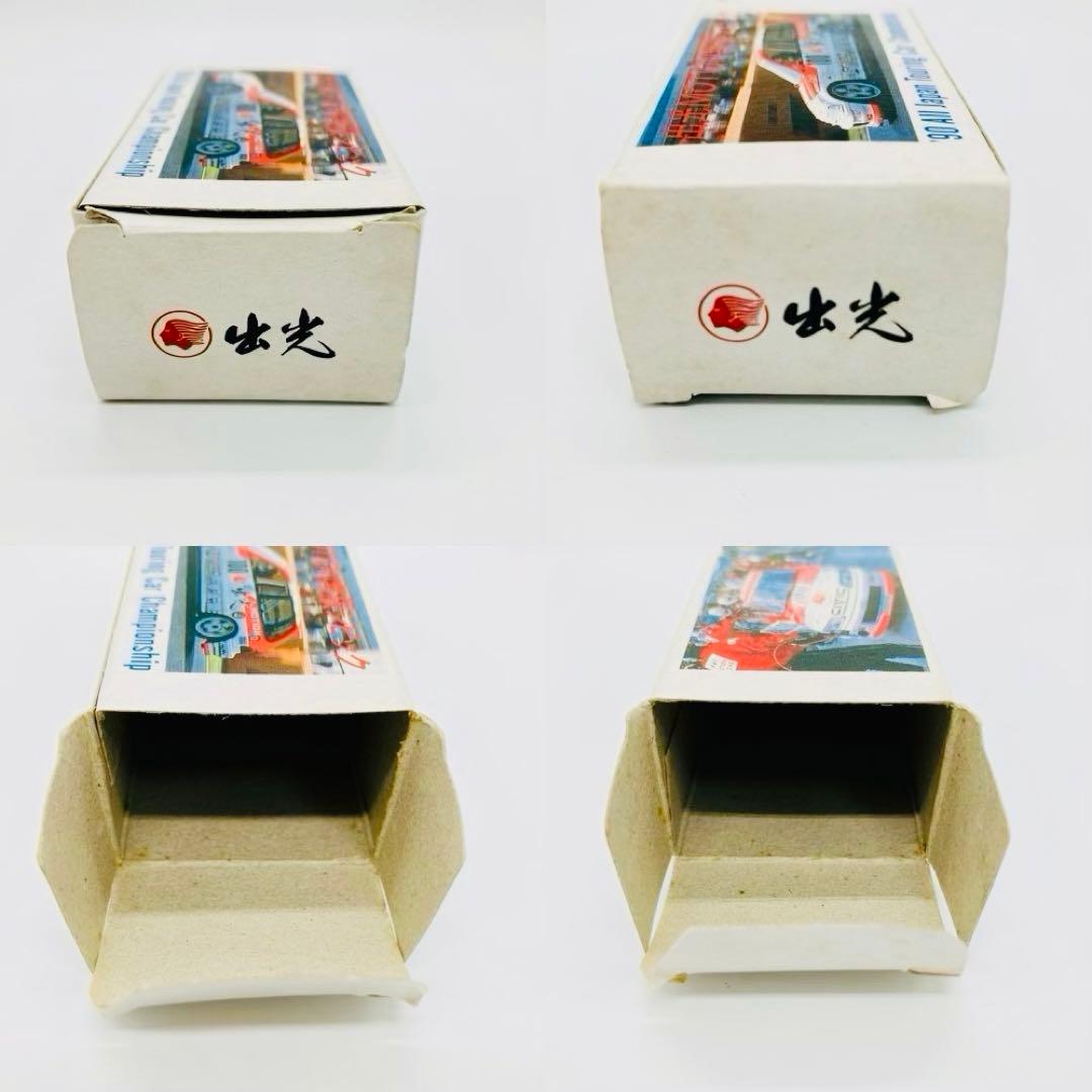 トミカ17ホンダ シビック 出光ＭＯＴＩＯＮレーシングwith無限 出光興産特注