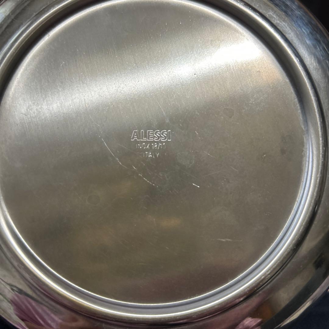 ALESSI アッシュトレイ