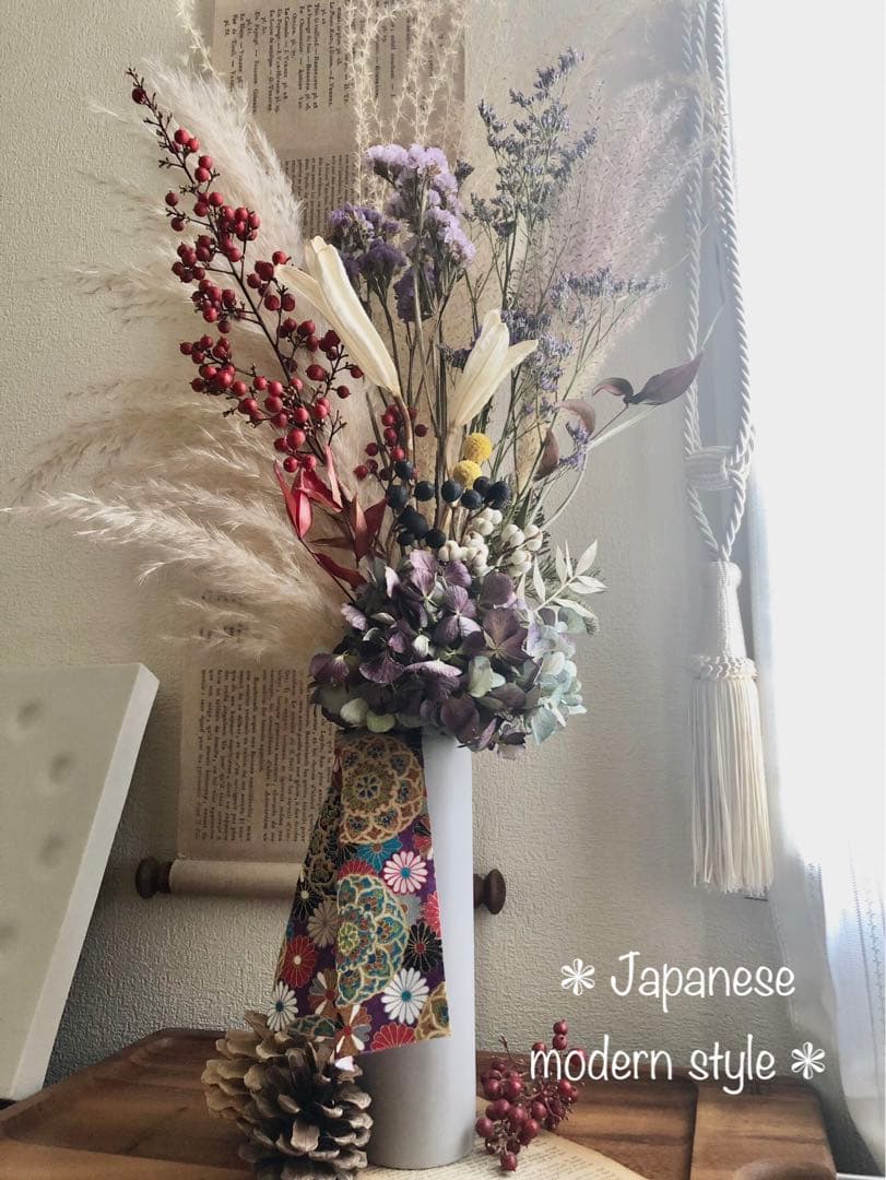 ◆和モダン◆ 大きめスワッグ　紫陽花　パンパスグラス　ブーケ　ドライフラワー