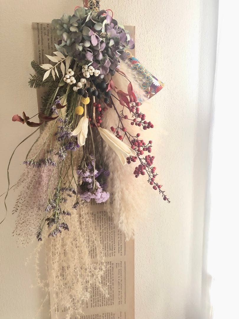 ◆和モダン◆ 大きめスワッグ　紫陽花　パンパスグラス　ブーケ　ドライフラワー