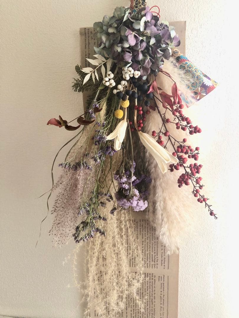 ◆和モダン◆ 大きめスワッグ　紫陽花　パンパスグラス　ブーケ　ドライフラワー