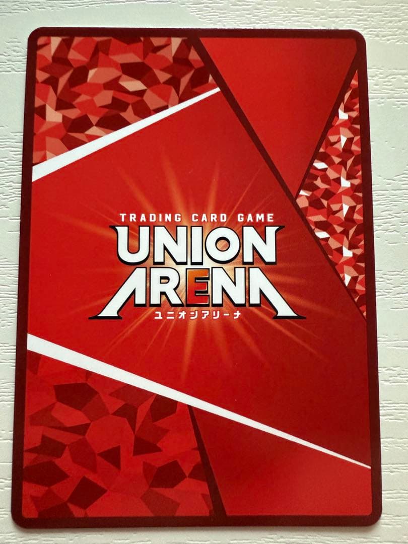 ユニオンアリーナ ToLOVEる 結城 美柑 パラレル