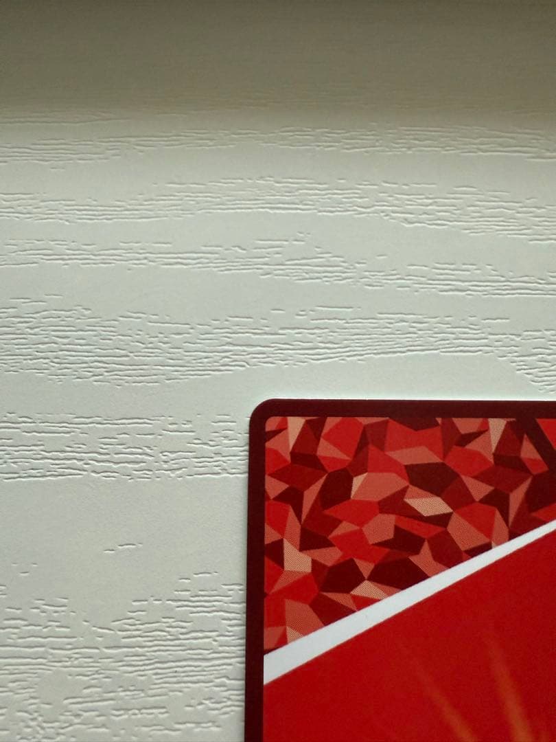 ユニオンアリーナ ToLOVEる 結城 美柑 パラレル