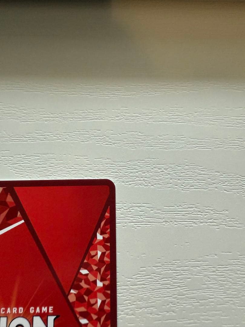 ユニオンアリーナ ToLOVEる 結城 美柑 パラレル