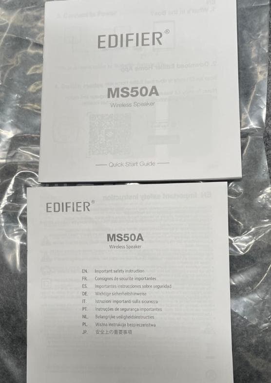 美品 Edifier MS50A 無線専用スピーカーBluetooth WiFi