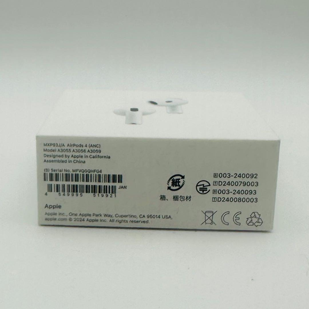 Apple AirPods 4 (ANC) 本体