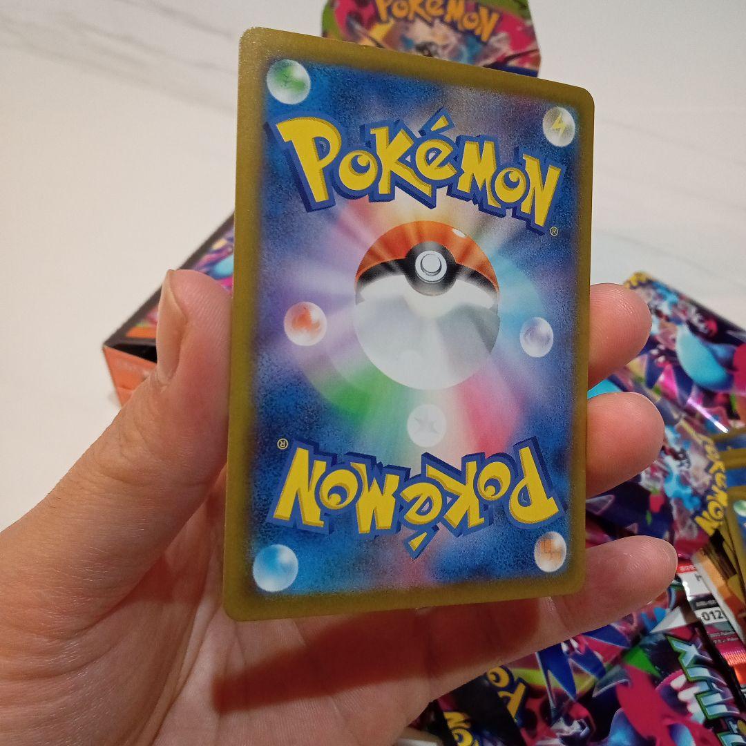 3月8日開封したてメガリザードンSAR！