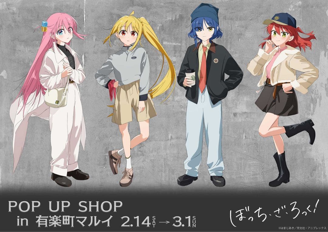 ぼっち・ざ・ろっく！✖️マルイ POP UP SHOP 結束バンドアクリルスタンド