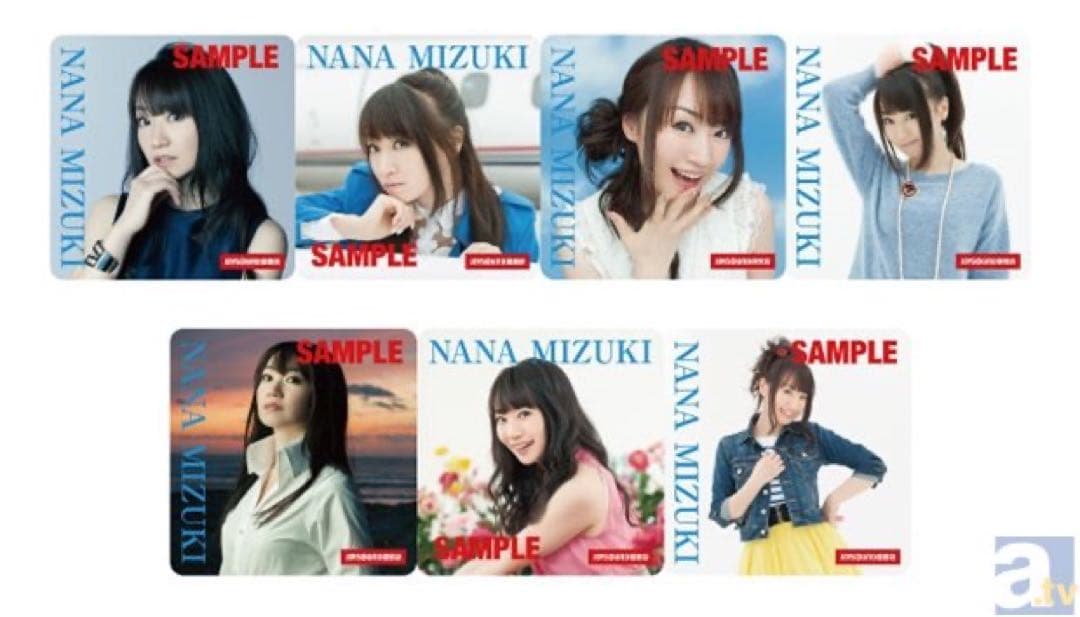 水樹奈々 JOYSOUND コラボ 2015年 コースター 7枚 コンプ