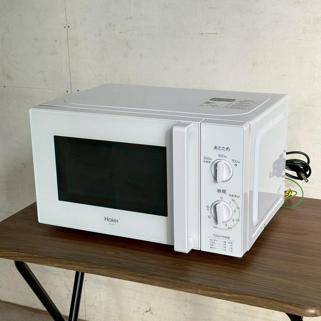 Haier 電子レンジ ターンテーブル 50Hz専用 2021年製 KM0002