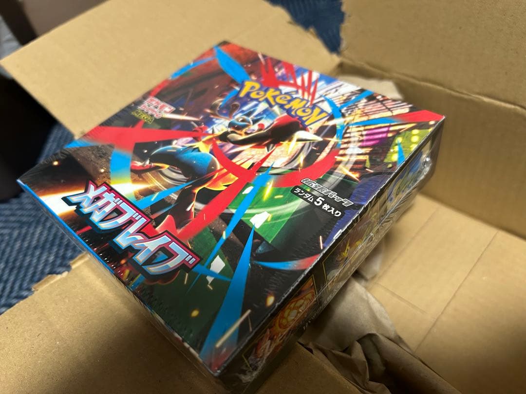 新品未開封 メガブレイブ、メガシンフォニア 各1box シュリンク付き