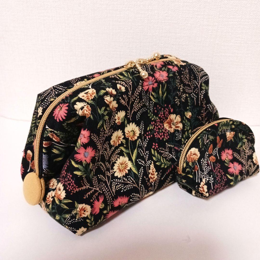 ワイヤーポーチセット８組