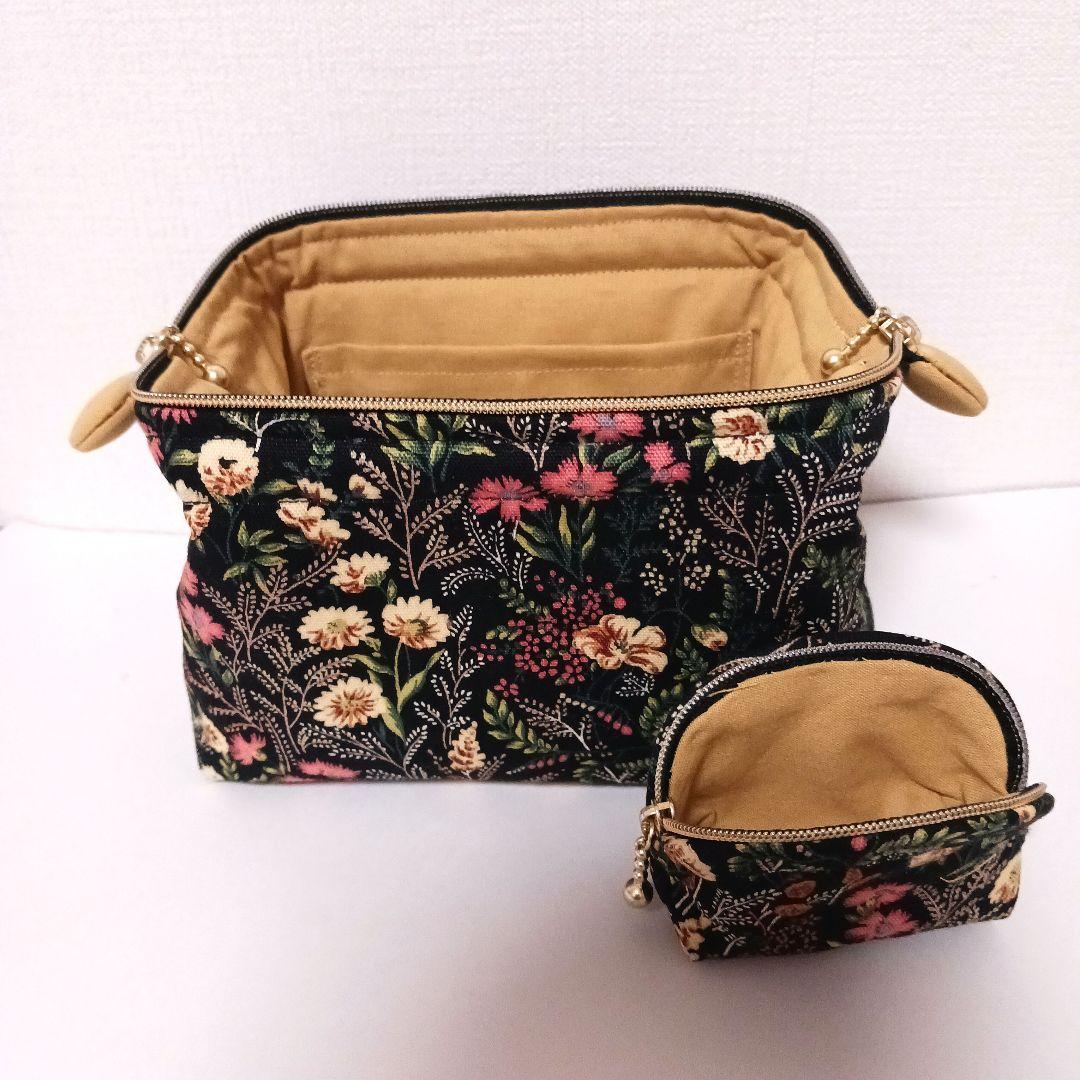 ワイヤーポーチセット８組