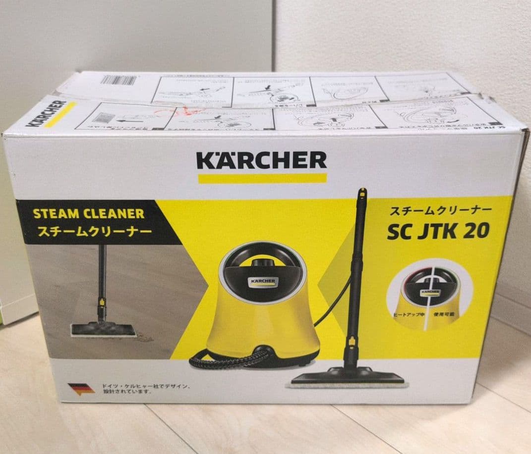 【美品】　KARCHER　スチームクリーナー SC JTK 20