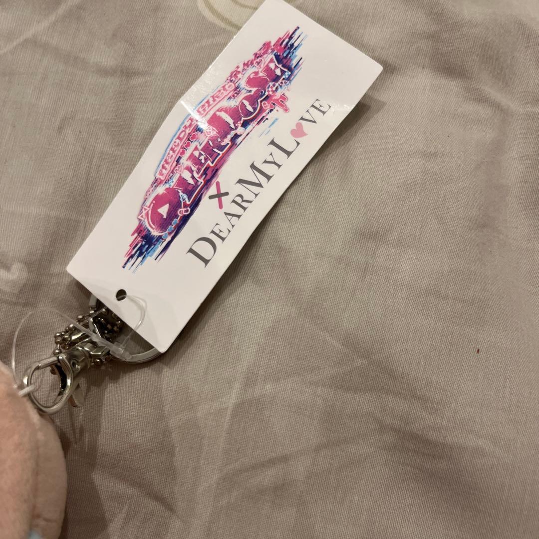 NEEDY GIRL OVERDOSE 超てんちゃん ぬいぐるみキーホルダー